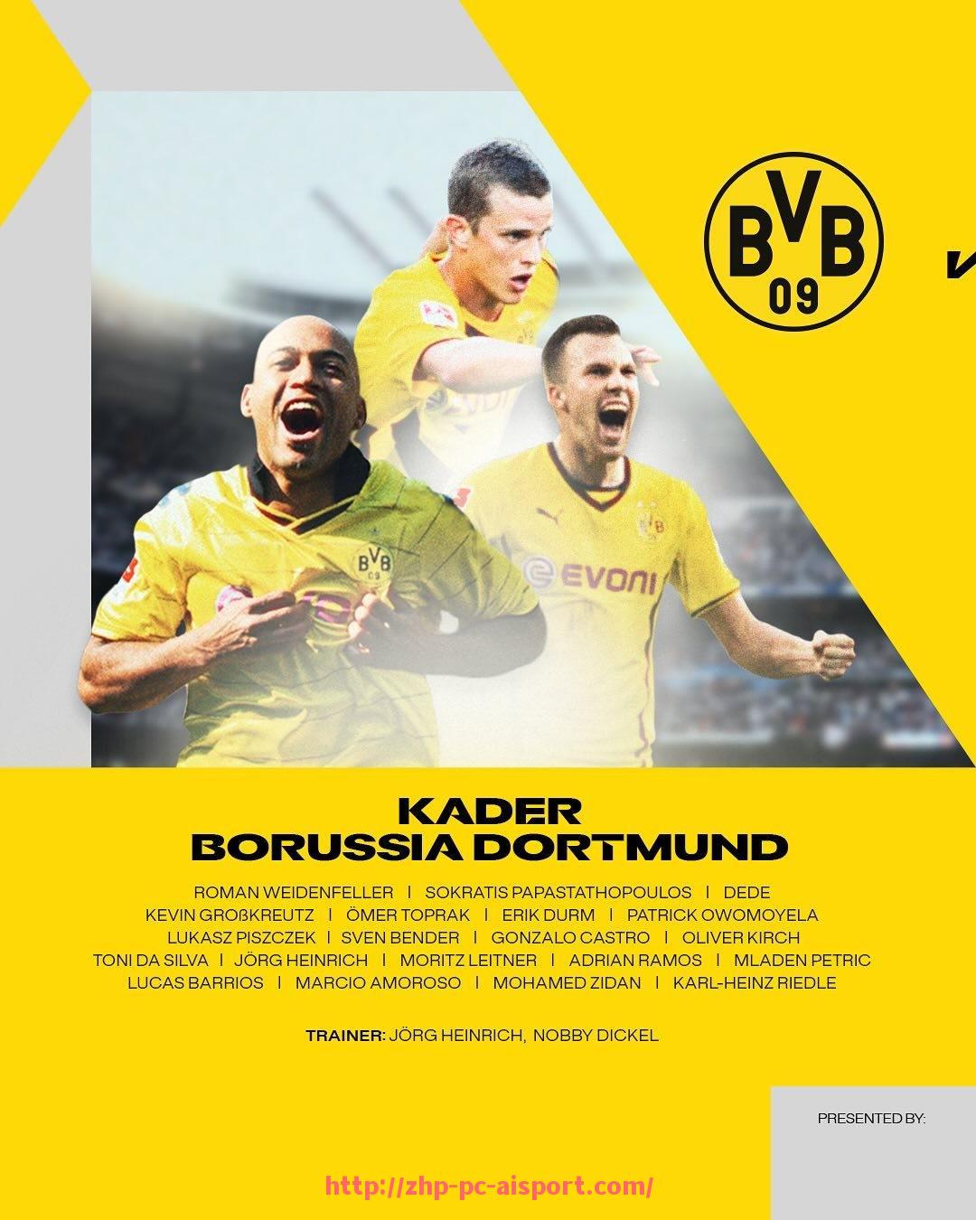 爱体育-本赛季参加欧冠的四支德甲球队比赛全纪录